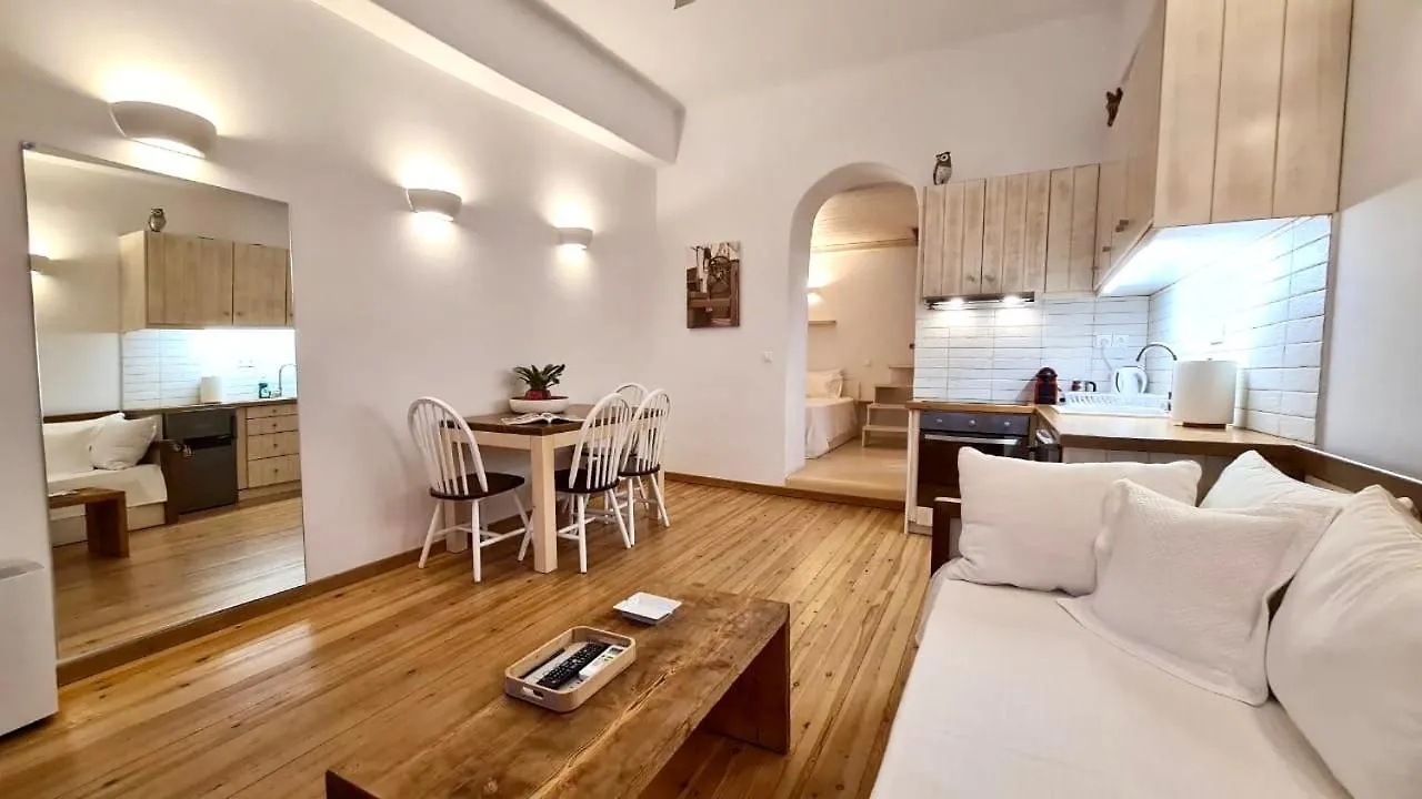 Appartement Sunny House Mykonos Town Grèce